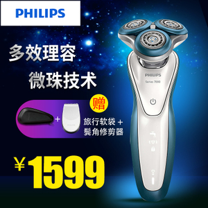 Philips/飞利浦 S7310