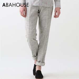 ABAHOUSE WHITE