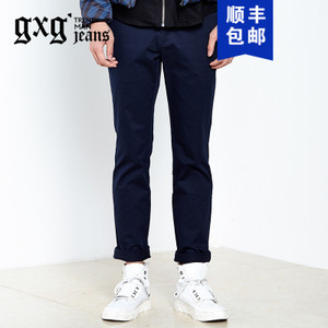 gxg．jeans 54802011