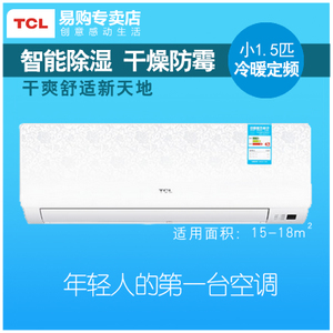 TCL KFRd-32GW