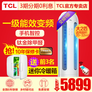 TCL KFRd-51LW