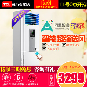 TCL KFRd-51LW