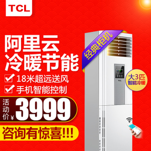 TCL KFRd-72LW