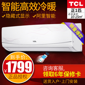 TCL KFRd-25GW