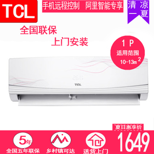 TCL KFRd-25GW