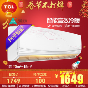 TCL KFRd-25GW