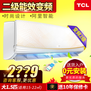 TCL KFRd-35GW