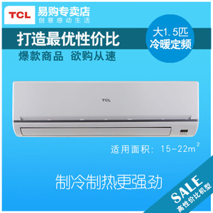 TCL KFRd-35GW