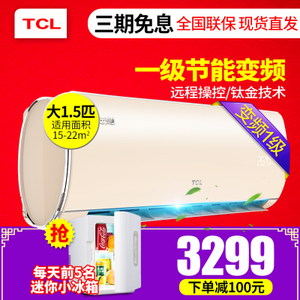 TCL KFRd-35GW