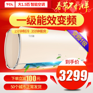 TCL KFRd-35GW