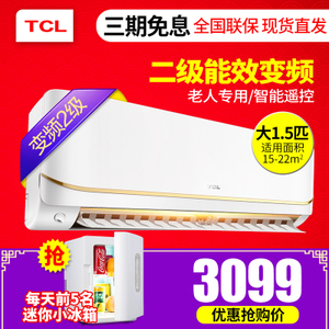 TCL KFRd-35GW