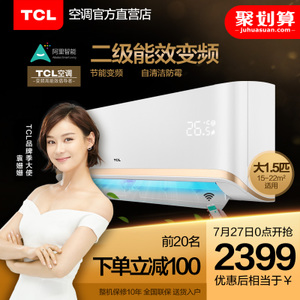 TCL KFRd-35GW