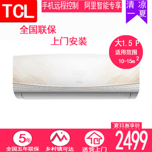 TCL KFRd-35GW