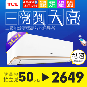 TCL KFRd-35GW