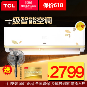 TCL KFRd-35GW