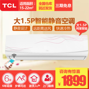 TCL KFRd-35GW