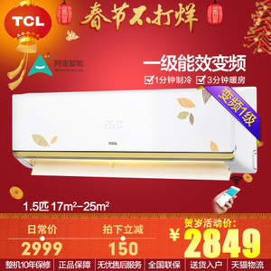 TCL KFRd-35GW