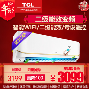 TCL KFRd-35GW