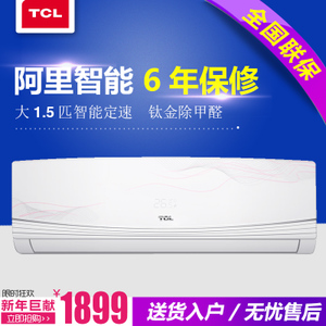 TCL KFRd-35GW