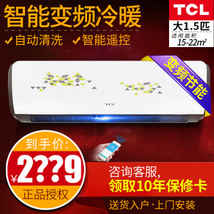 TCL KFRd-35GW