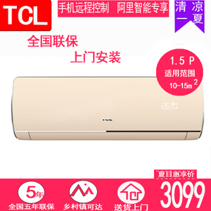 TCL KFRd-35GW