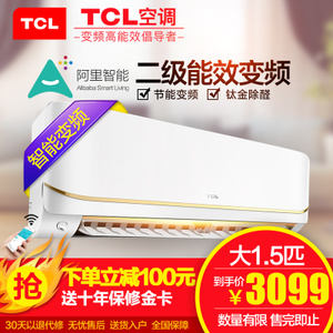 TCL KFRd-35GW