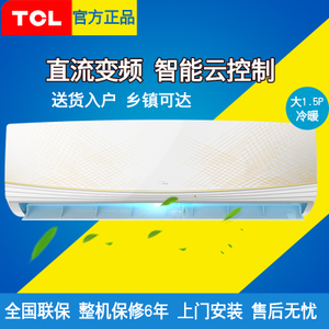 TCL KFRd-35GW