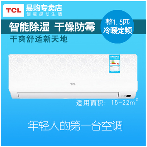 TCL KFRd-35GW