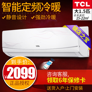 TCL KFRd-35GW