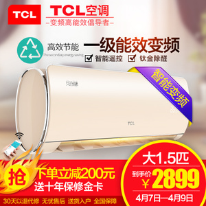 TCL KFRd-35GW