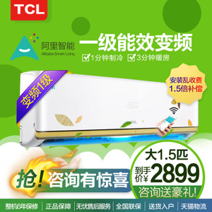 TCL KFRd-35GW