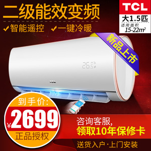 TCL KFRd-35GW