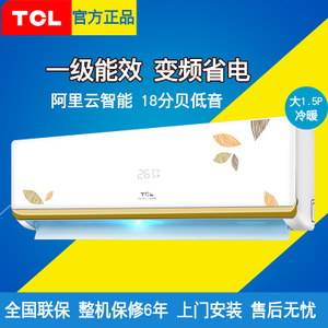 TCL KFRd-35GW