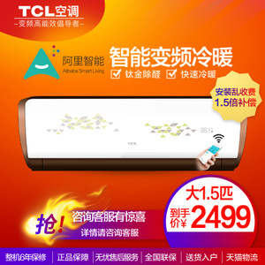 TCL KFRd-35GW