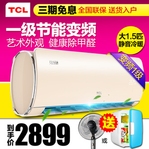 TCL KFRd-35GW