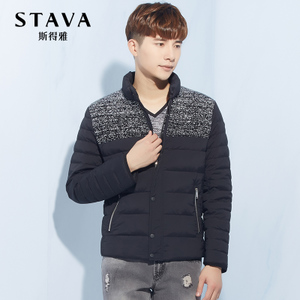 STAVA/斯得雅 14403162S-40