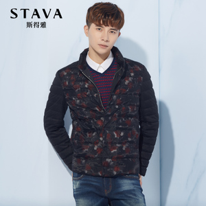 STAVA/斯得雅 25404226S-40