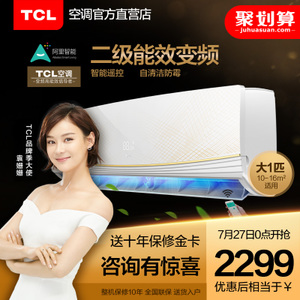 TCL KFRd-26GW