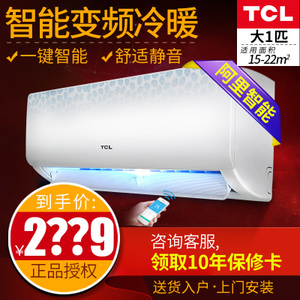 TCL KFRd-26GW