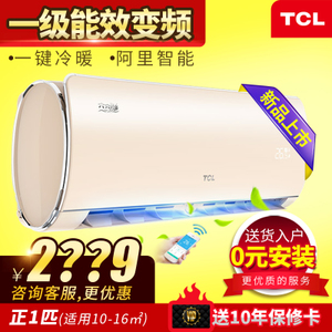 TCL KFRd-26GW