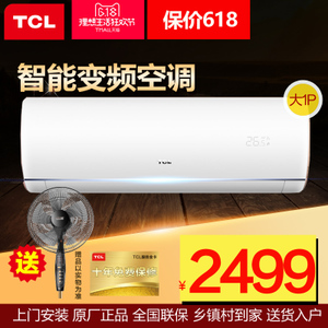 TCL KFRd-26GW