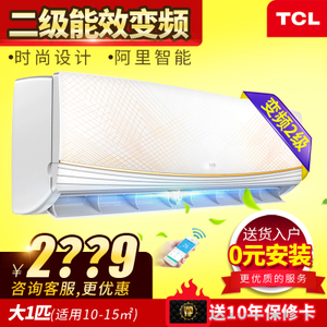 TCL KFRd-26GW