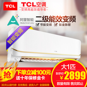 TCL KFRd-26GW