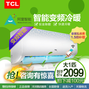 TCL KFRd-26GW