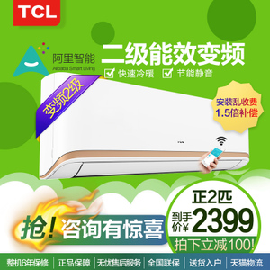 TCL KFRd-26GW