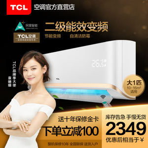 TCL KFRd-26GW