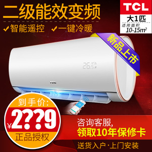 TCL KFRd-26GW