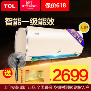 TCL KFRd-26GW