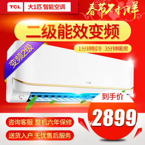 TCL KFRd-26GW