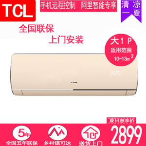 TCL KFRd-26GW